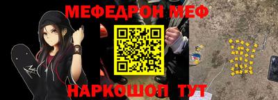 кокаин VHQ Бугуруслан
