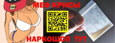 кокаин VHQ Бугуруслан