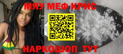 кокаин VHQ Бугуруслан