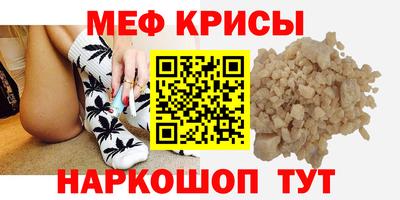 кокаин VHQ Бугуруслан