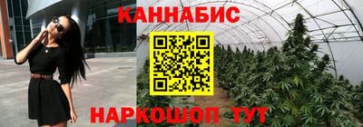 альфа пвп VHQ Будённовск