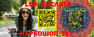 кокаин VHQ Бугуруслан