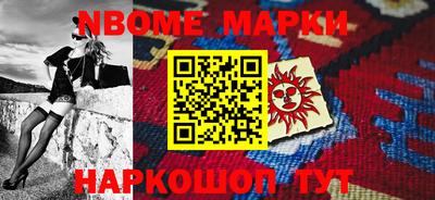 альфа пвп VHQ Будённовск