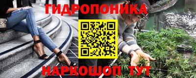 кокаин VHQ Бугуруслан