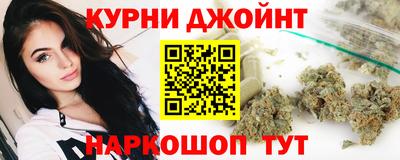 кокаин VHQ Бугуруслан