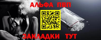 кокаин VHQ Бугуруслан