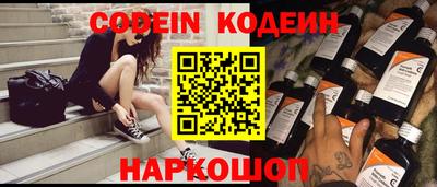 кокаин VHQ Бугуруслан