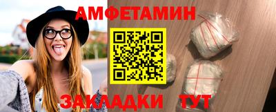 кокаин VHQ Бугуруслан