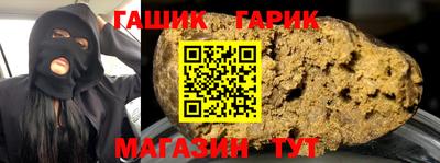 кокаин VHQ Бугуруслан